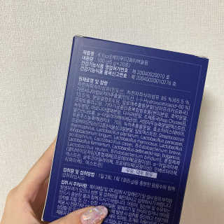 똥기사의 케이푸드 화이버슬림 — 5점을 준 리뷰어가 2020년 3월 올린 사용 사진