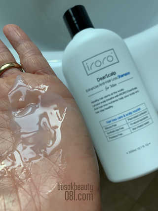 IRORO DearScalp Enhancive Anti-Hair Loss Shampoo-M — 5점을 준 리뷰어가 2019년 10월 올린 사용 사진