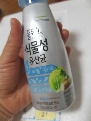 햇살아래님이 올린 리뷰 사진 1