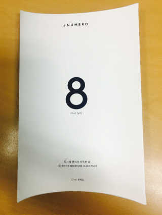 누메로 8 클리어링 모이스처 마스크팩 — 3.5점을 준 리뷰어가 2016년 12월 올린 사용 사진