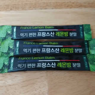 러브봄봄님이 올린 리뷰 사진 2