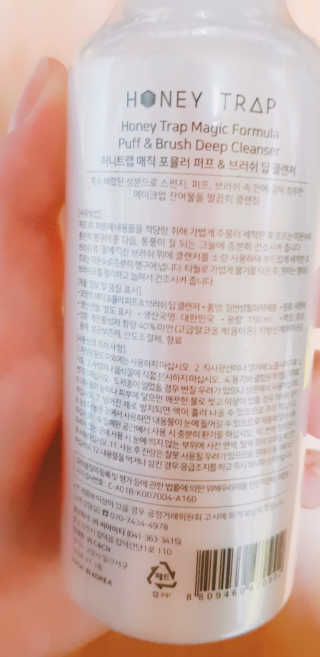 낌다님이 올린 리뷰 사진 2