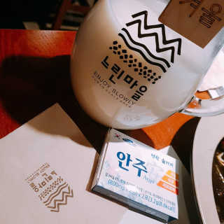 정유진님이 올린 리뷰 사진 1