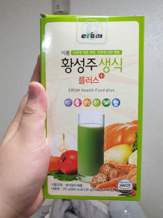 싼쵸님이 올린 리뷰 사진 2