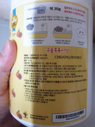 페로언니쭈야님이 올린 리뷰 사진 3