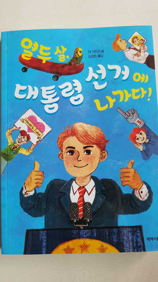 smthelove님이 올린 리뷰 사진 1
