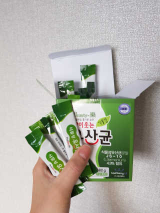 준이마미님이 올린 리뷰 사진 3