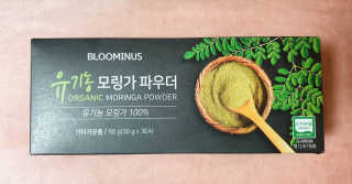 토야님이 올린 리뷰 사진 1