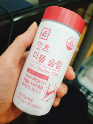 으콩님이 올린 리뷰 사진 3