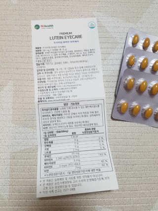제니님이 올린 리뷰 사진 3