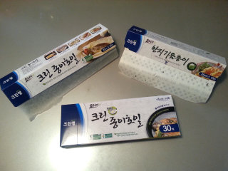 소_라님이 올린 리뷰 사진 1