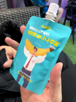 sodia35님이 올린 리뷰 사진 1