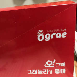 빡지님이 올린 리뷰 사진 1