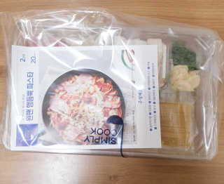 아가맘님이 올린 리뷰 사진 1