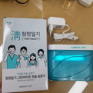 뽀오오옹님이 올린 리뷰 사진 1