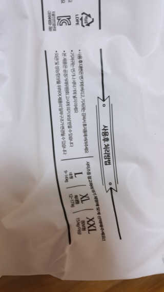 코코야옹님이 올린 리뷰 사진 4