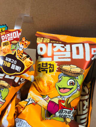 꼬북칩 달콩인절미맛 12봉지 — 5점을 준 리뷰어가 2019년 12월 올린 사용 사진