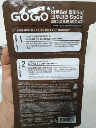 PyungAnLee님이 올린 리뷰 사진 2