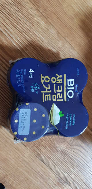 [매일 바이오] 생크림요거트 플레인 12개 + 유자 12개 — 3점을 준 리뷰어가 2019년 7월 올린 사용 사진