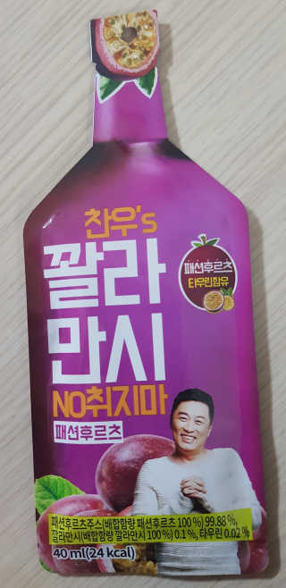 윤정이님이 올린 리뷰 사진 2