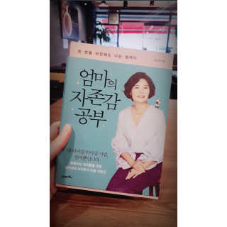 소피루비님이 올린 리뷰 사진 1