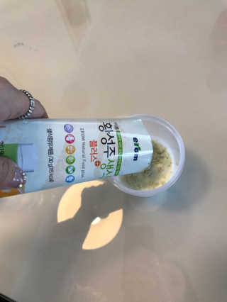 Kkukku님이 올린 리뷰 사진 3