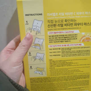 쭈앙이쭈님이 올린 리뷰 사진 3