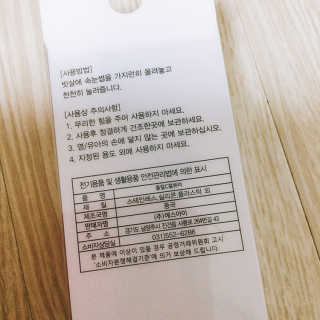 냐냐님이 올린 리뷰 사진 2
