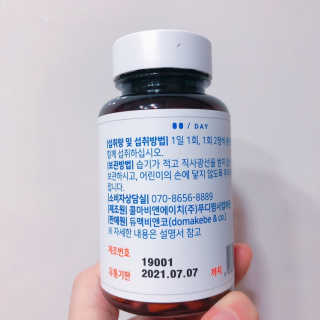 간절히바라던바다님이 올린 리뷰 사진 4