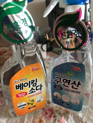 하리비트님이 올린 리뷰 사진 1