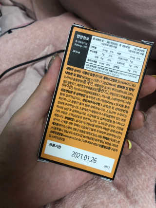 iamB님이 올린 리뷰 사진 4