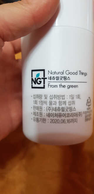 이영실님이 올린 리뷰 사진 3