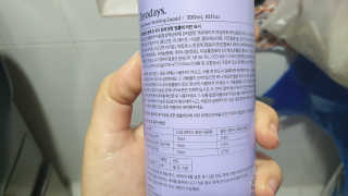제로데이즈 천연 주방전용세제 + 여성속옷세제 — 5점을 준 리뷰어가 2020년 1월 올린 사용 사진