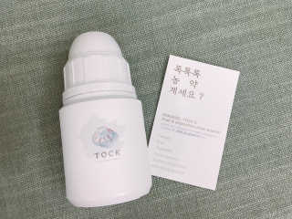 꼬꼬님이 올린 리뷰 사진 1