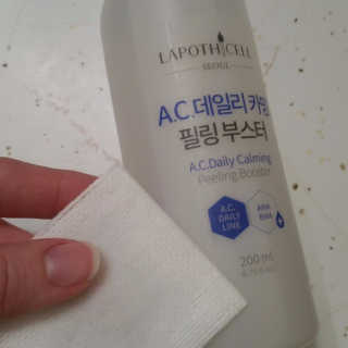 pnwzen님이 올린 리뷰 사진 1