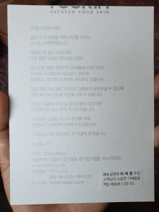 블링여니님이 올린 리뷰 사진 4