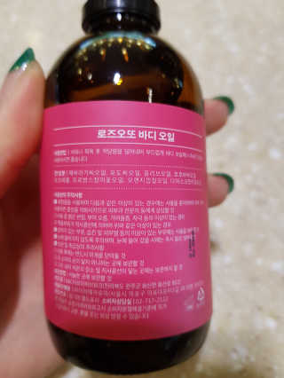 미찌고님이 올린 리뷰 사진 2