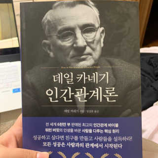 JuYeonChae님이 올린 리뷰 사진 1