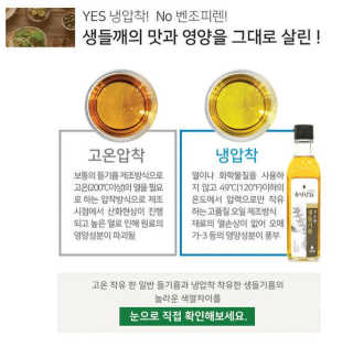 랴슈벨라님이 올린 리뷰 사진 3