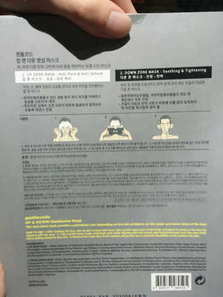 메뤼님이 올린 리뷰 사진 3