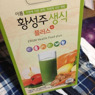 뉴나나님님이 올린 리뷰 사진 1