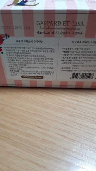 울사님이 올린 리뷰 사진 2
