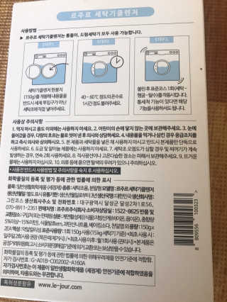 JuHeeKim님이 올린 리뷰 사진 2