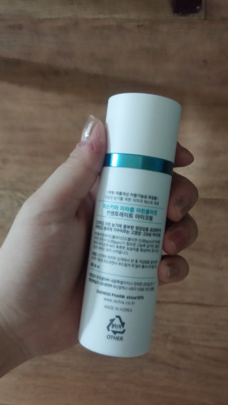 Heejin님이 올린 리뷰 사진 1