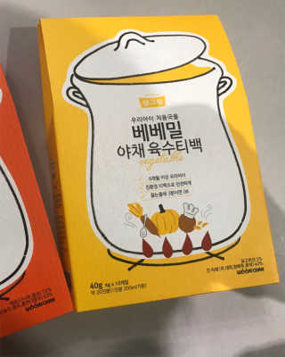 OknaHwang님이 올린 리뷰 사진 1
