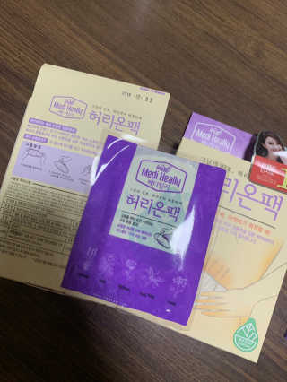 Ella님이 올린 리뷰 사진 1