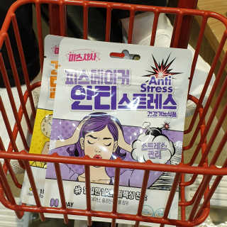 규빈띵쏘님이 올린 리뷰 사진 2