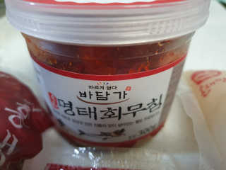 찌나님이 올린 리뷰 사진 1