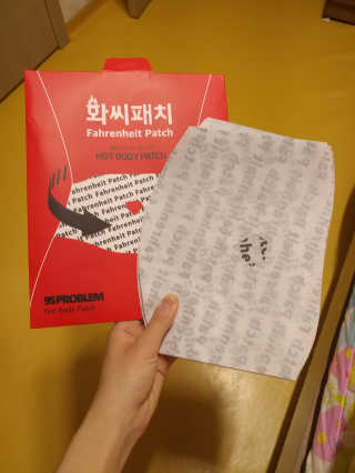 요이알라뷰님이 올린 리뷰 사진 1