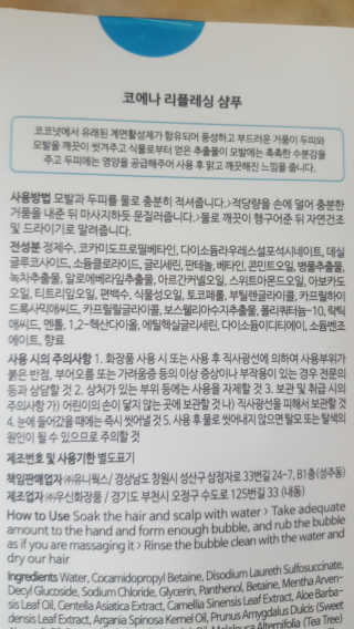 보크다님이 올린 리뷰 사진 3
